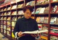 馮志亮在家史家譜傳記書店