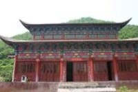 西峽縣重修的重陽寺