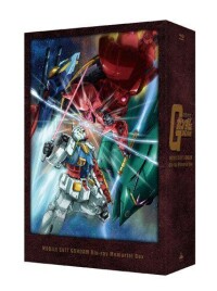 機動戰士Gundam Blu-ray Memorial BOX