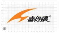 喜得狼LOGO