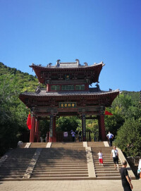 太山龍泉寺