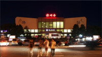 改建前的杭州南站