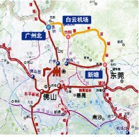 廣東省城際鐵路