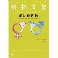 合併圖冊