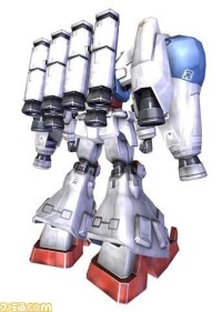 GP02 MLRS武裝