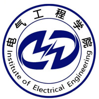 燕山大學電氣工程學院