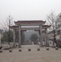 蓉城鎮圖片