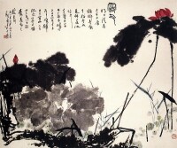 潘天壽中國畫作品