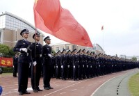 浙江警察學院