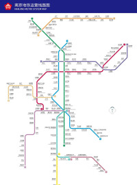 南京地鐵線路圖（截至2019年06月）