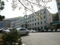 韓國觀光大學