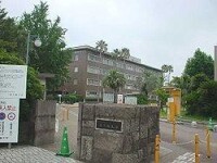 日本鹿兒島大學圖片