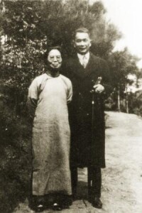 凌道揚、陳英梅夫婦合影（1920年代）