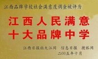 合併圖冊