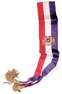 智利總統綬帶