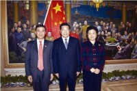 時任政協主席賈慶林、國務院副總理劉延東接見劉滄龍