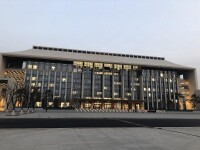 北京市級行政中心