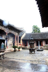 香嚴寺