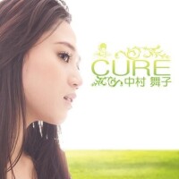 《CURE》專輯封面