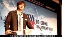 馬強[黑鑽石影像機構創始人，CEO]