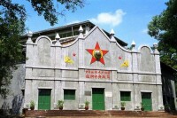 中華蘇維埃共和國消費合作總社舊址