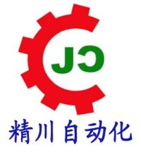 廈門精川LOGO