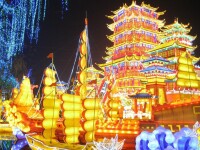 中國彩燈博物館