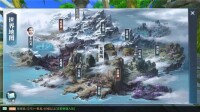 雪鷹領主[2018年騰訊遊戲北極光工作室群自研手游]