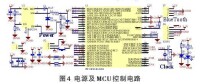 步進電機控制器