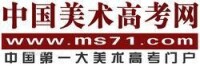 中國美術高考網logo