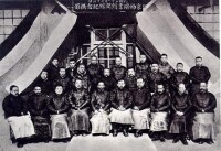 1917年1月京師圖書館開館
