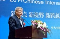 作為CIAMC2012中華國際肛腸醫學大會主席，並發表重要講話