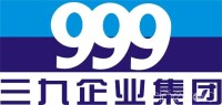 上海新生代廣告社合作單位logo
