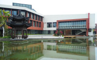 國際學院（蘇州研究院）