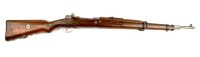 捷克生產的Vz.24步槍屬於毛瑟標準型步槍