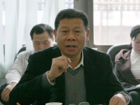 徐國榮[原江西省人力資源和社會保障廳副廳長]