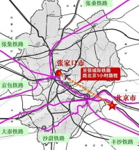 張唐鐵路