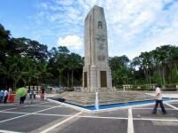 馬來西亞國家英雄紀念碑
