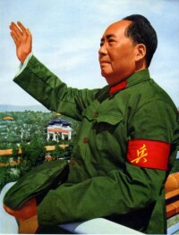 毛澤東接見紅衛兵