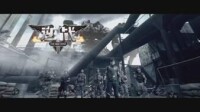張傑《逆戰》MV（騰訊遊戲《逆戰》主題曲）