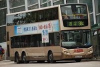 （圖）配亞歷山大丹尼士Enviro 500車身的B9TL巴士（AVBE53）。