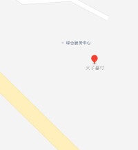 太子墓村