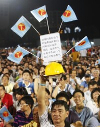 新加坡2011年大選/補選精彩全記錄