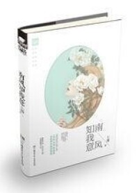 七微[雜誌《七微》主編]