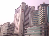武漢大學人民醫院