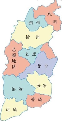 山西地圖