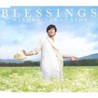 BLESSINGS（通常盤）