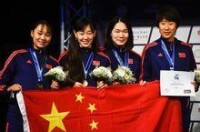 2017年擊劍世界錦標賽女重團體亞軍