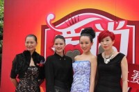 2012愛尚南方新絲路模特大賽
