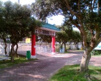 彭福公園